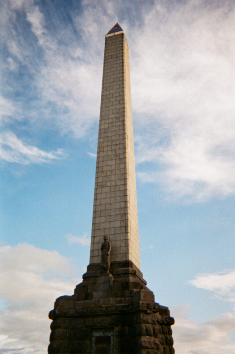 NZ 053