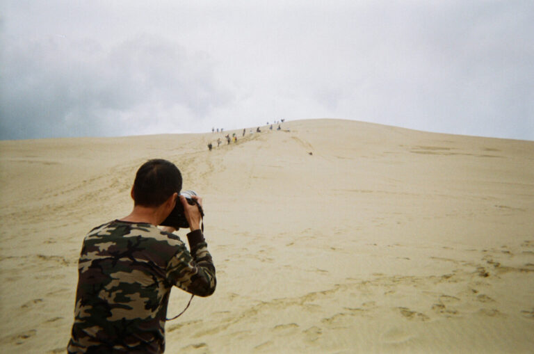 NZ 075