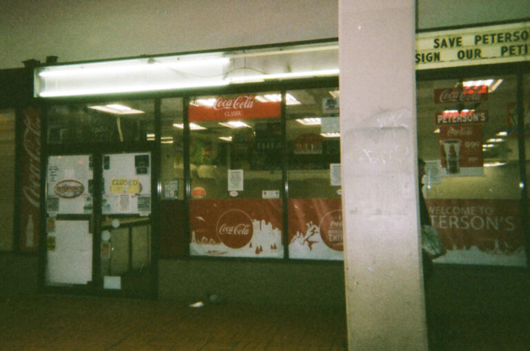 000032870011
