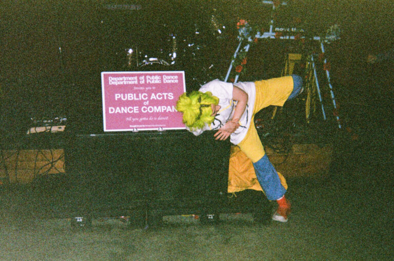 20231106 07 public